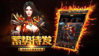 圣悦公益传奇0