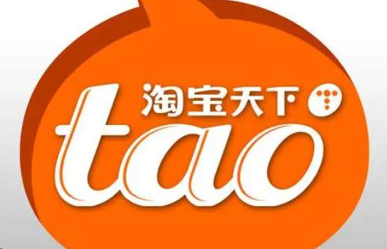 淘宝商品怎么查价比价