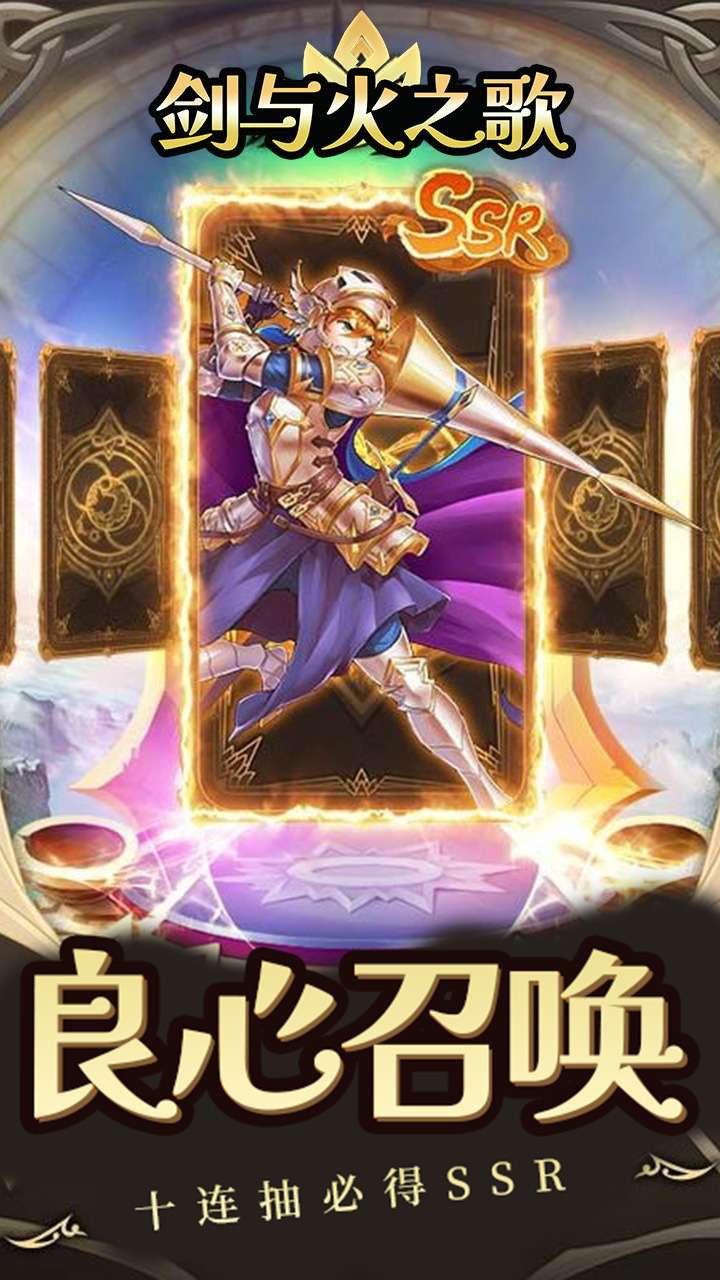 斗破神（小小勇士）H52
