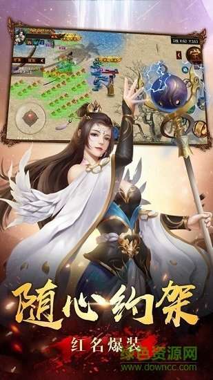 神龙毁灭1