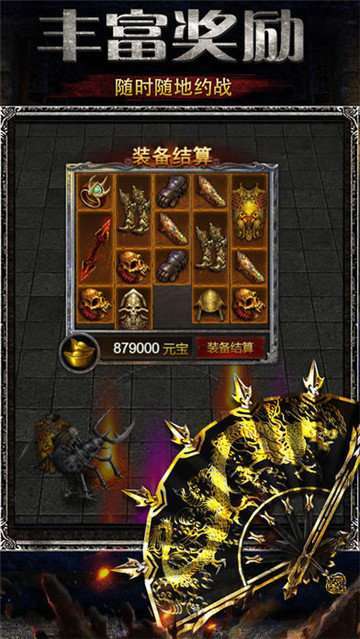 176帝皇大极品1