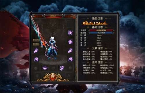 九幽屠魔无限刀2
