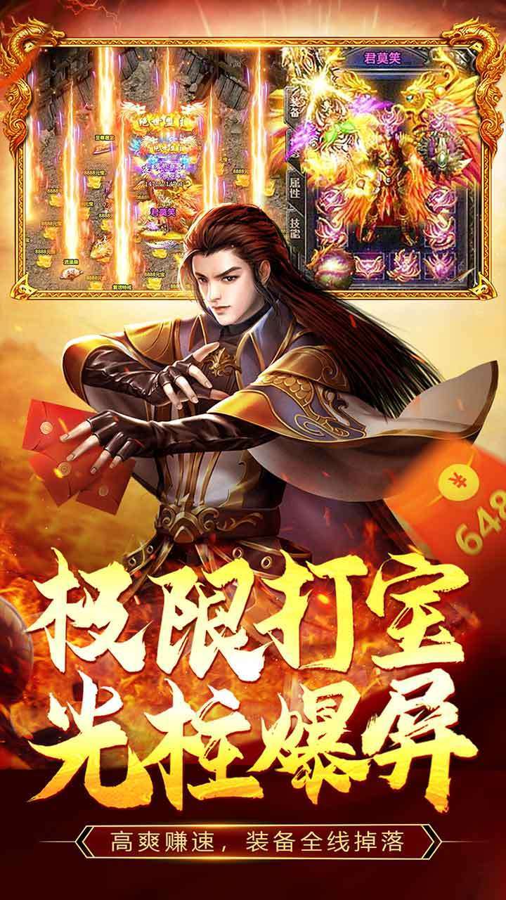 一战称王3