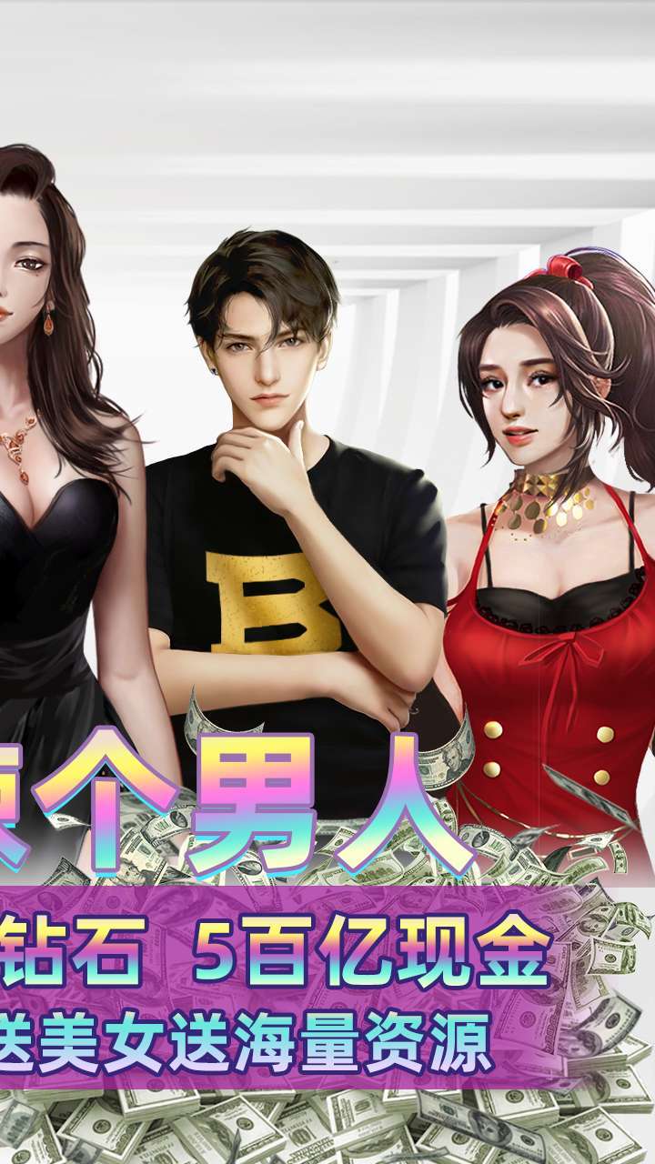 暗黑起源（GM金手指版）-BT1