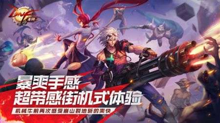 dnf手游疲劳药怎么获得 dnf手游疲劳药获取方法