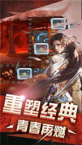 1.76精品乱世0