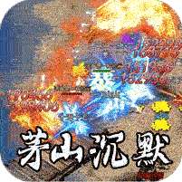 开天霸兵(五流派霸业沉默)