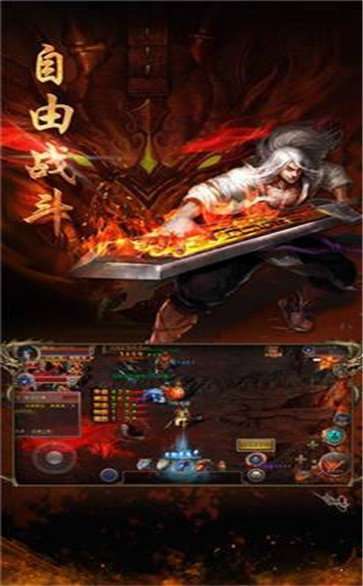 传奇1802