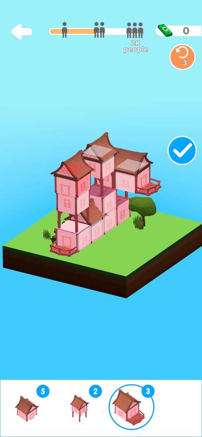 Town Blocksios版2