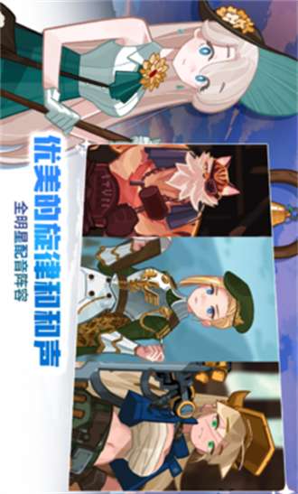 移动城堡传奇1
