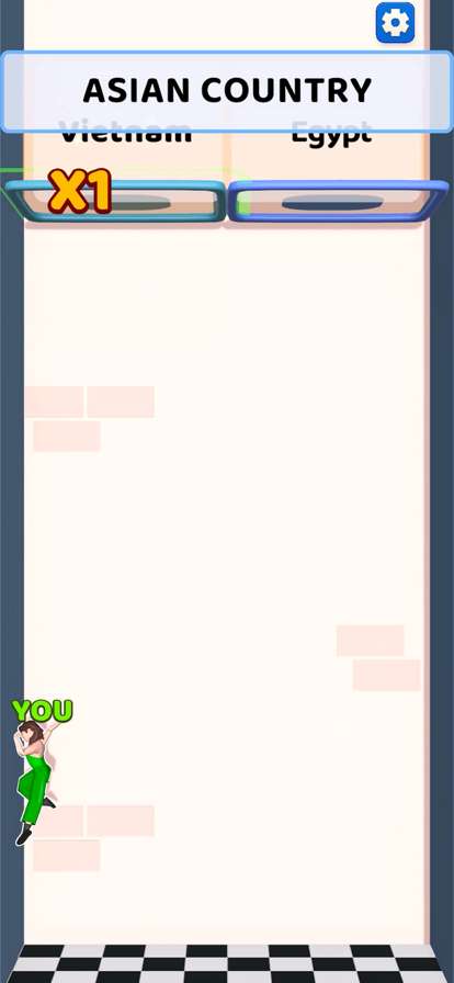 Trivia Ropeios版6