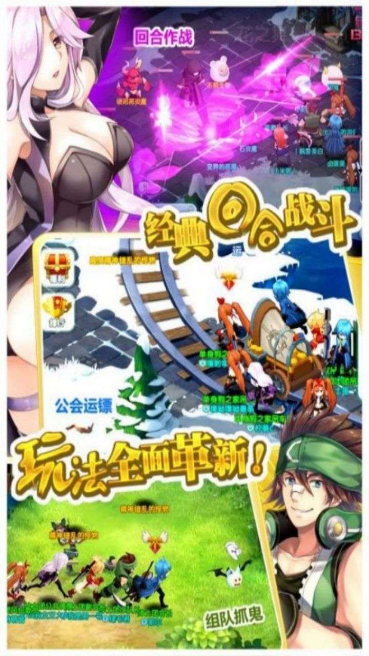 如果的世界（0.1折激爽版）1