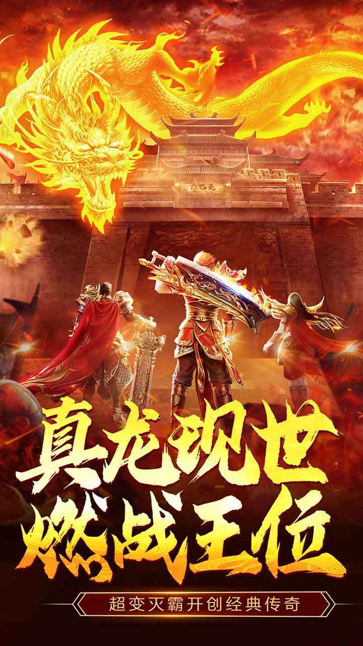 一战称王0