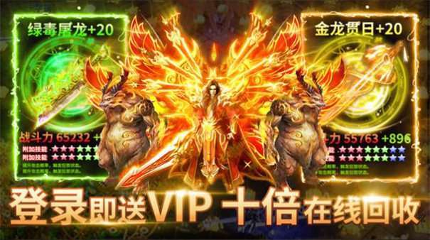 红尘180无限刀2