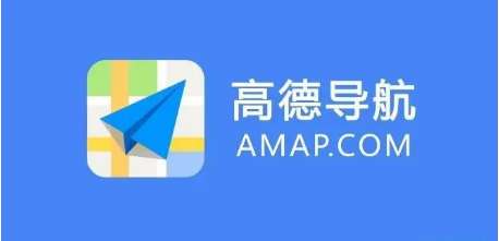 高德地图如何设置定位标使用头像