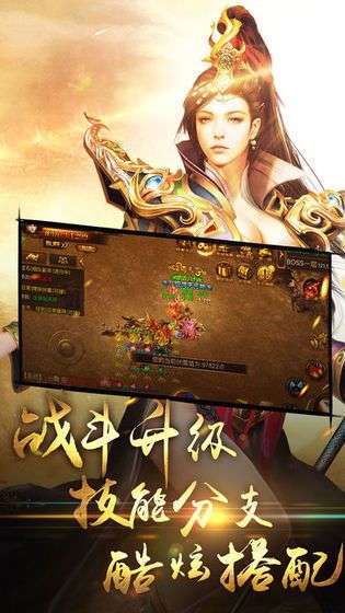 1.76神龙毀灭1