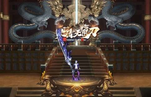 太清无限刀2