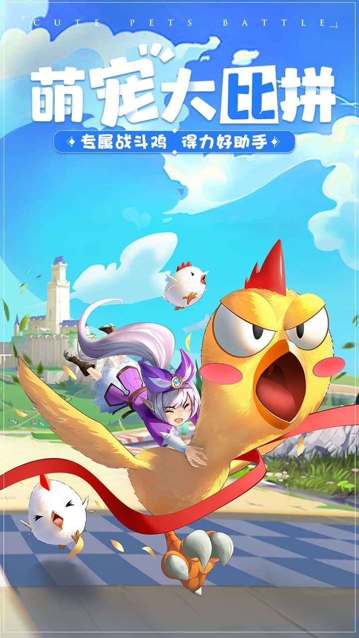 赛尔特大陆-24
