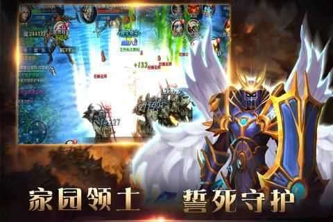 狂暴单职业超变传奇1
