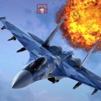 Air Jet Fighter 3Dios版