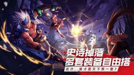 dnf手游黑钻怎么开通 dnf手游黑钻开通方法