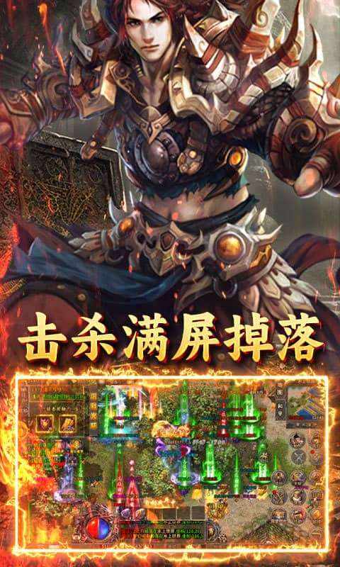 英雄也疯狂（天子福利版）4