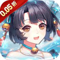 荣耀军团(0.05折三界征途)