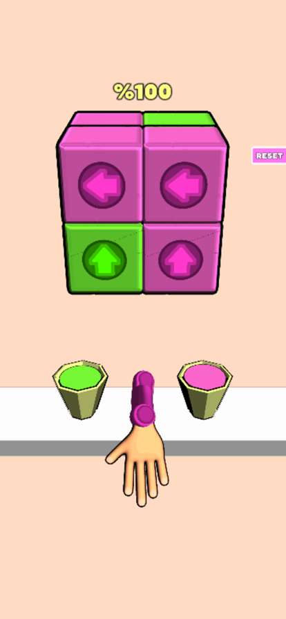 Smash Cube Puzzle!ios版1