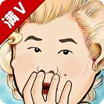 点杀小岳岳满v公益服