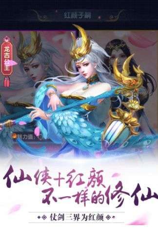 八荒主宰0