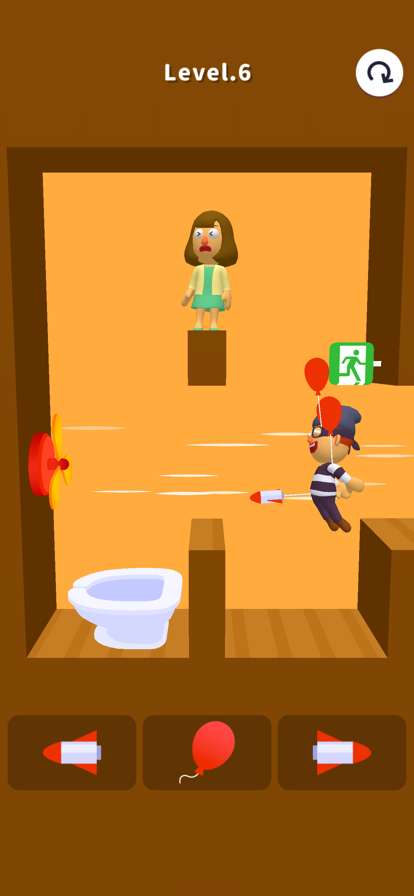 Down the Toiletios版0