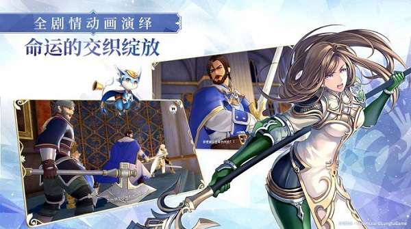 斗魔骑士手游测试服1