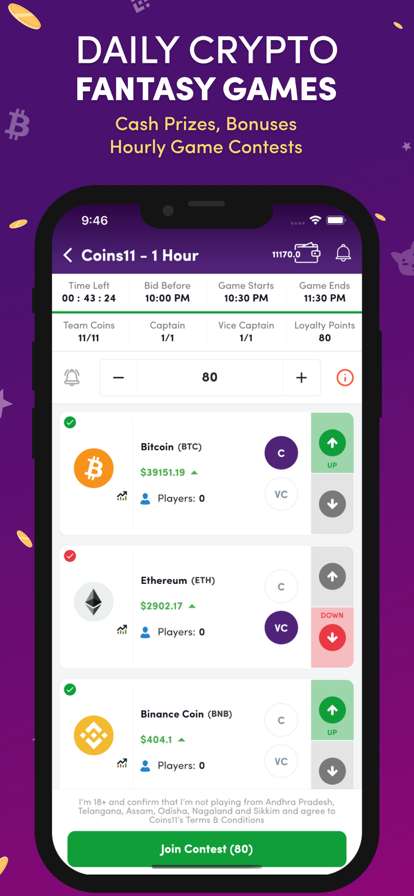 Coins11ios版2