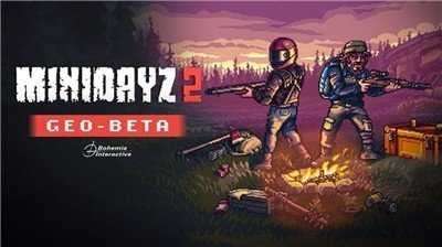 迷你dayz2内置修改器版1