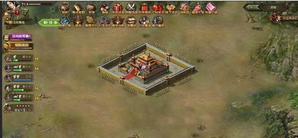 攻城掠地行舟令是做什么的