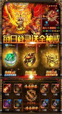 热血都市铜锣情0