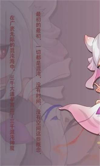 大话商周0