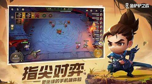 金铲铲之战呲呲怎么样?s7.5新英雄呲呲介绍
