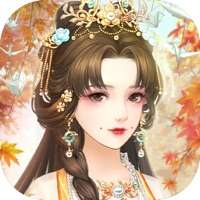 后宫贵妃传ㅤios版