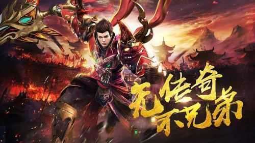 嘟嘟传奇176复古版传奇0