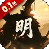 海岛勇士（0.1折送可触碰美人）