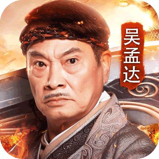 蓝月至尊版1.76官网版