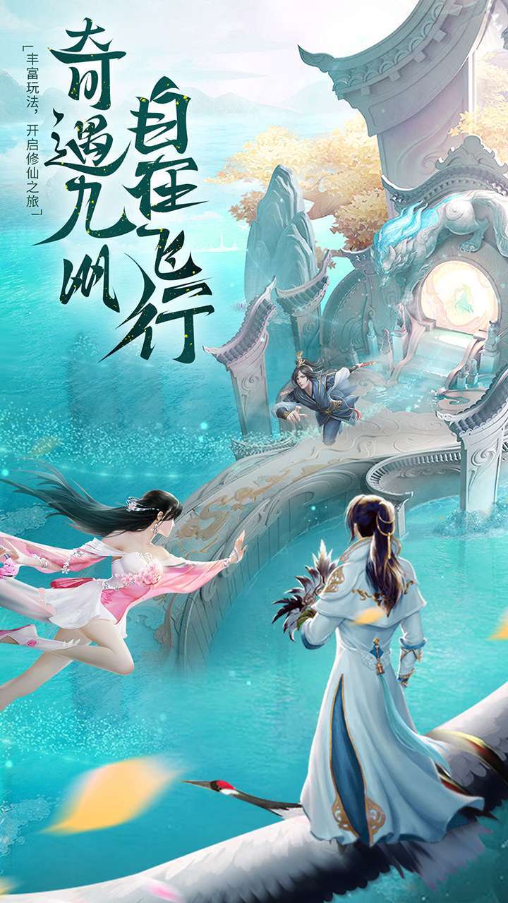 刃心（缘定今生）0