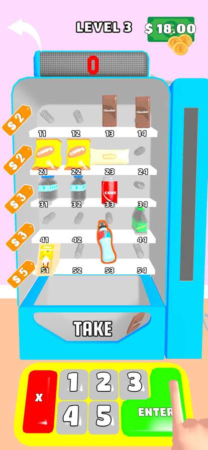 Vending Rushios版1