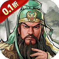 女神三国(0.1折三国鼎立)