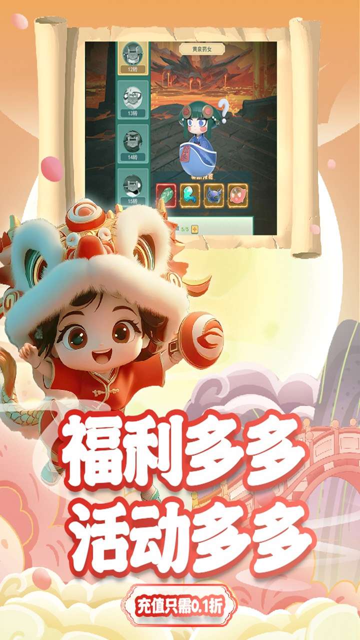 尊龙（内置0.1）0