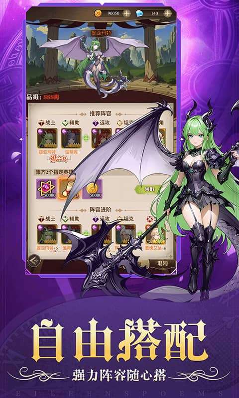 天魔劫 H53