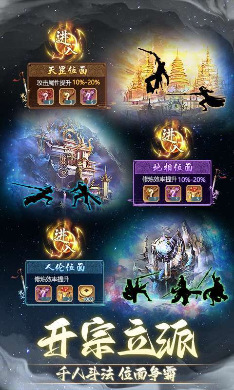 非神勿扰H54