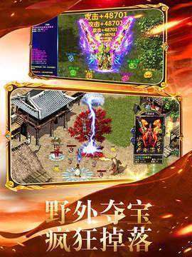 255天魔大极品1