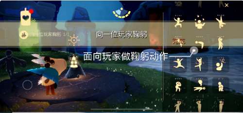 光遇7.12每日任务怎么做 光遇每日任务7.12攻略